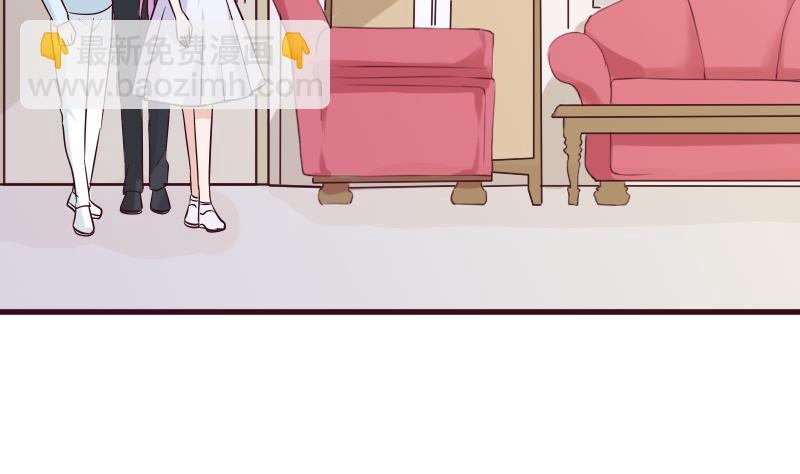 《血族男神别咬我》第176话 我家就是你家 第38页