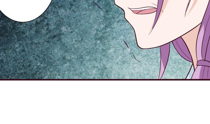 《血族男神别咬我》第176话 我家就是你家 第5页