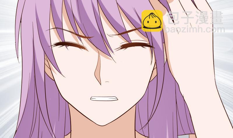 《血族男神别咬我》第174话 记忆碎片 第14页