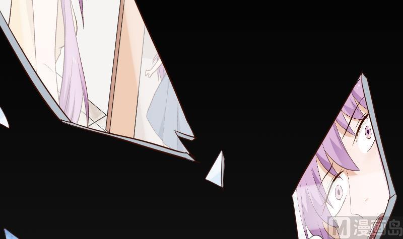 《血族男神别咬我》第174话 记忆碎片 第18页
