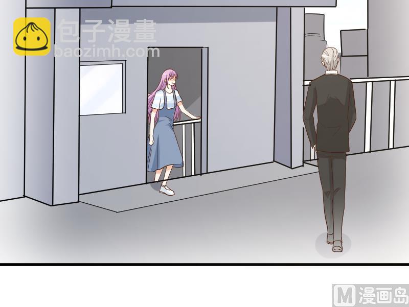 《血族男神别咬我》第174话 记忆碎片 第33页