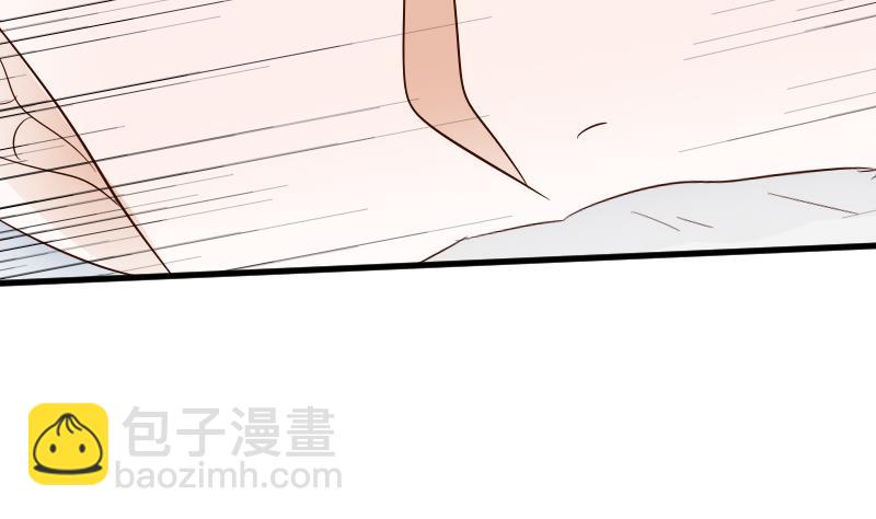 《血族男神别咬我》第174话 记忆碎片 第40页