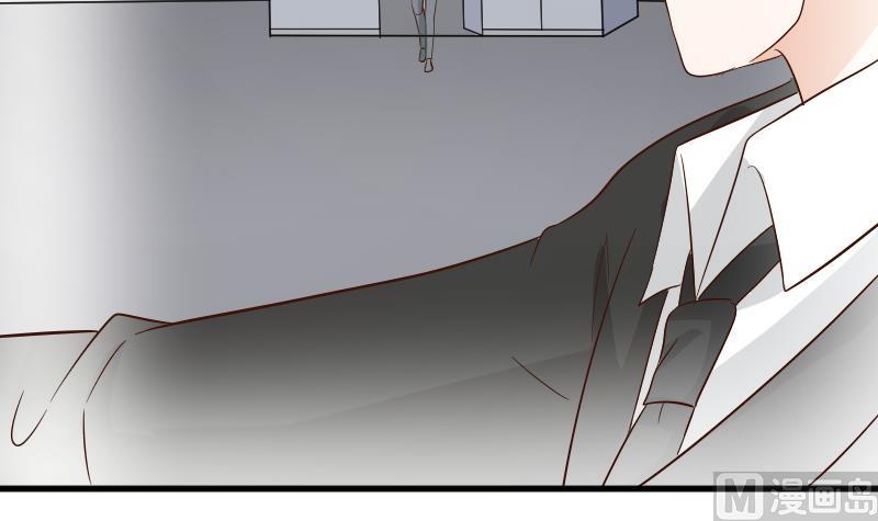 《血族男神别咬我》第174话 记忆碎片 第48页