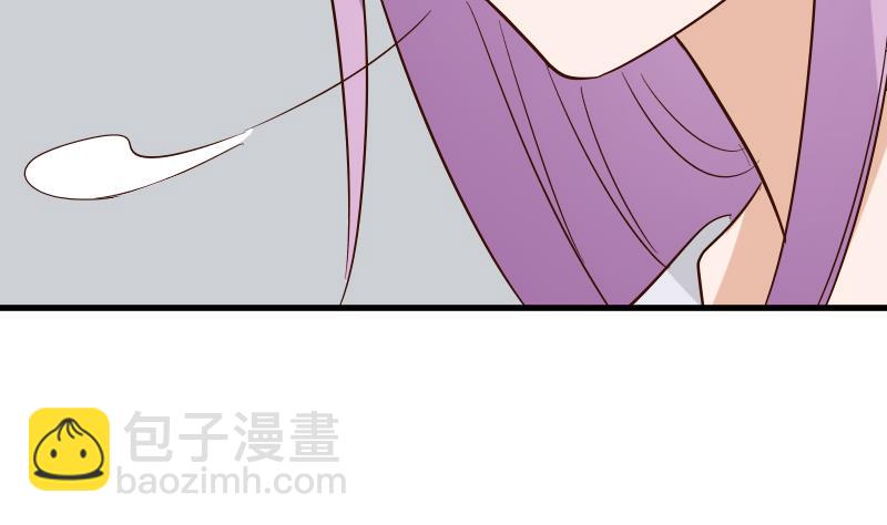 《血族男神别咬我》第174话 记忆碎片 第8页
