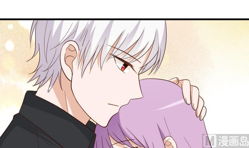 《血族男神别咬我》第174话 记忆碎片 第9页