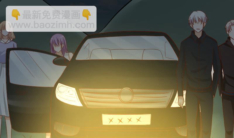 《血族男神别咬我》第173话 看似顺利的一切 第22页