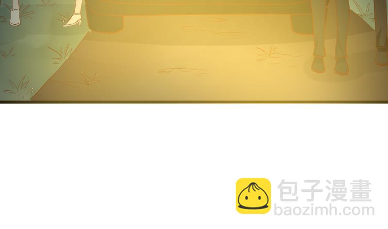 《血族男神别咬我》第173话 看似顺利的一切 第23页