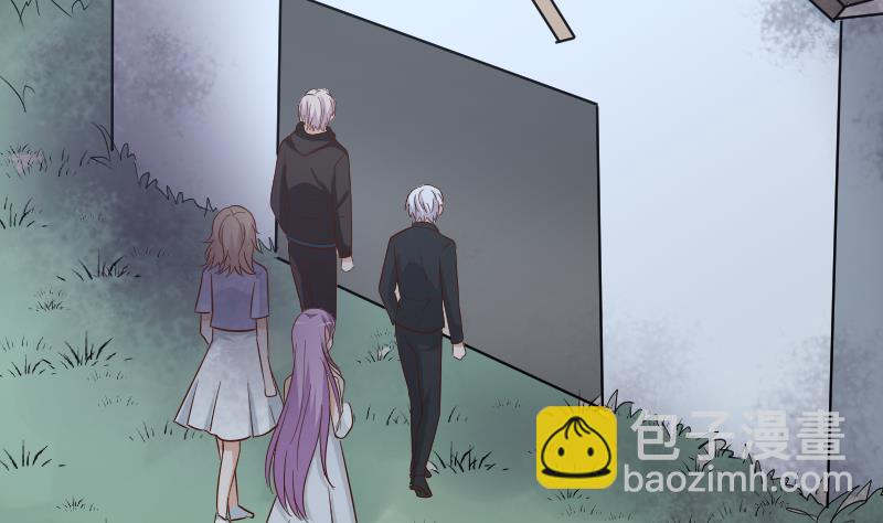 《血族男神别咬我》第173话 看似顺利的一切 第34页
