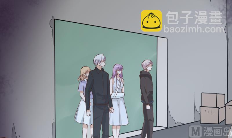 《血族男神别咬我》第173话 看似顺利的一切 第36页