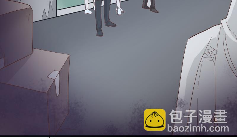 《血族男神别咬我》第173话 看似顺利的一切 第37页