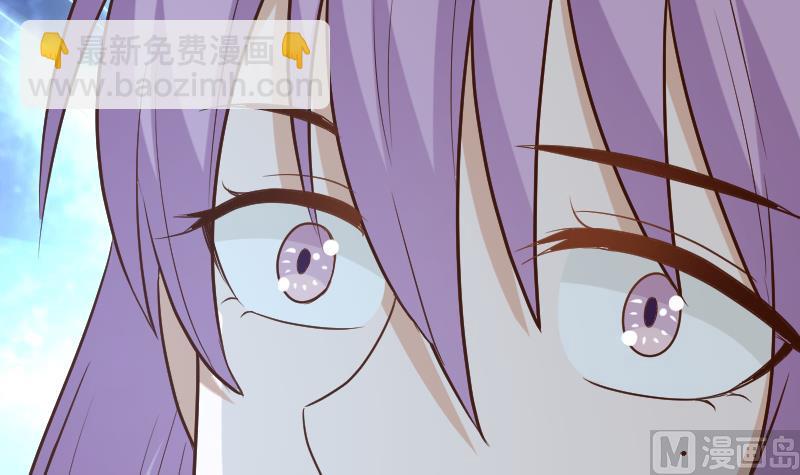 《血族男神别咬我》第180话 一波未平一波又起 第24页