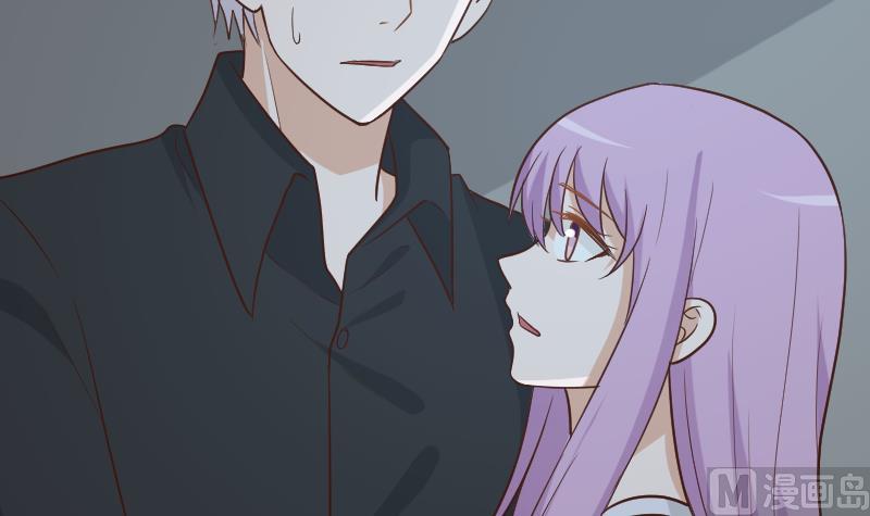 《血族男神别咬我》第180话 一波未平一波又起 第27页