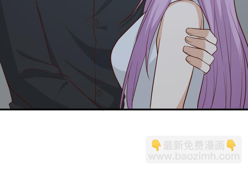 《血族男神别咬我》第180话 一波未平一波又起 第28页
