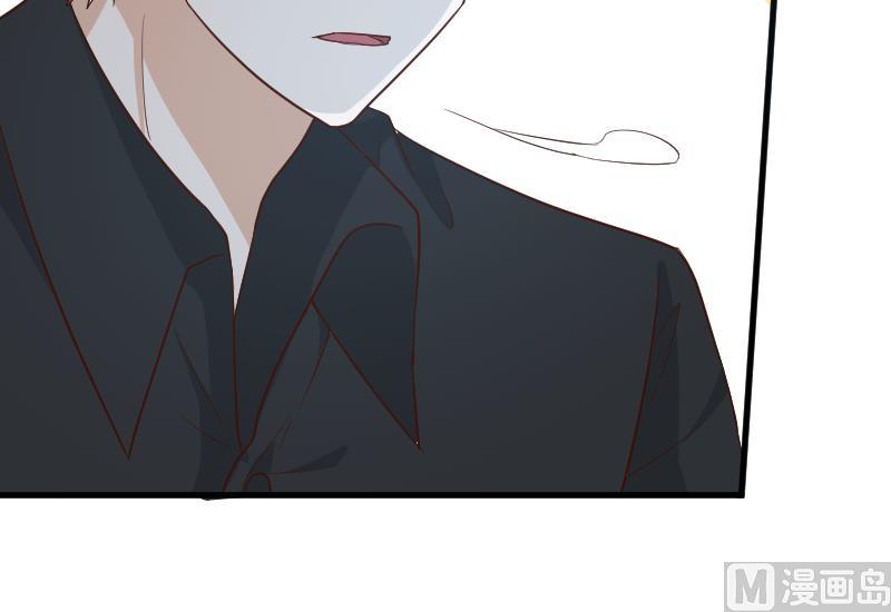 《血族男神别咬我》第180话 一波未平一波又起 第30页