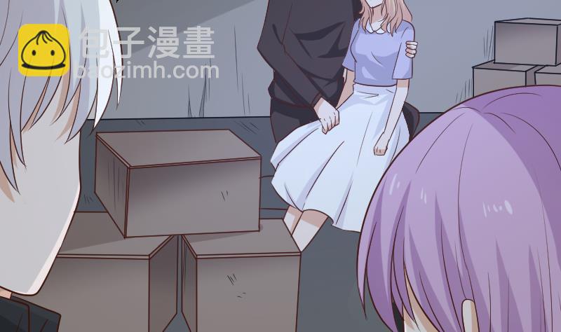 《血族男神别咬我》第180话 一波未平一波又起 第32页
