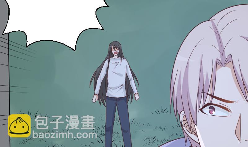 《血族男神别咬我》第180话 一波未平一波又起 第50页