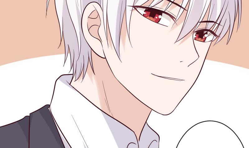 《血族男神别咬我》第177话 为了你，什么都值得 第17页