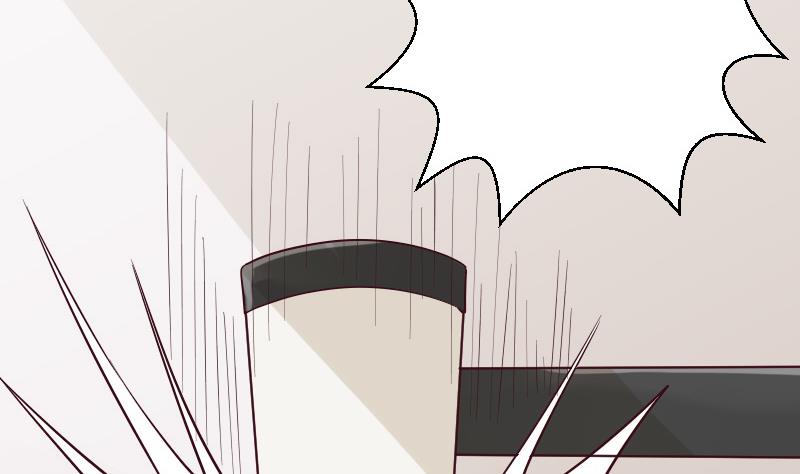 《血族男神别咬我》第177话 为了你，什么都值得 第47页