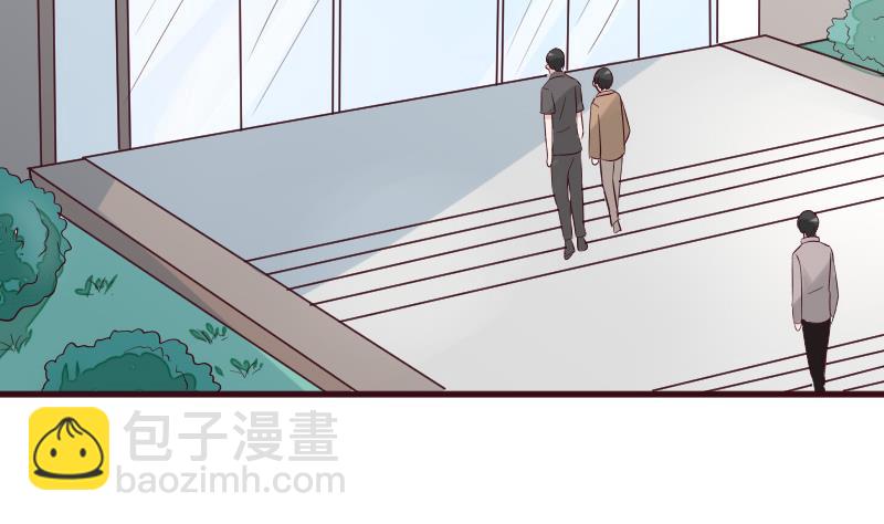 《血族男神别咬我》第177话 为了你，什么都值得 第7页