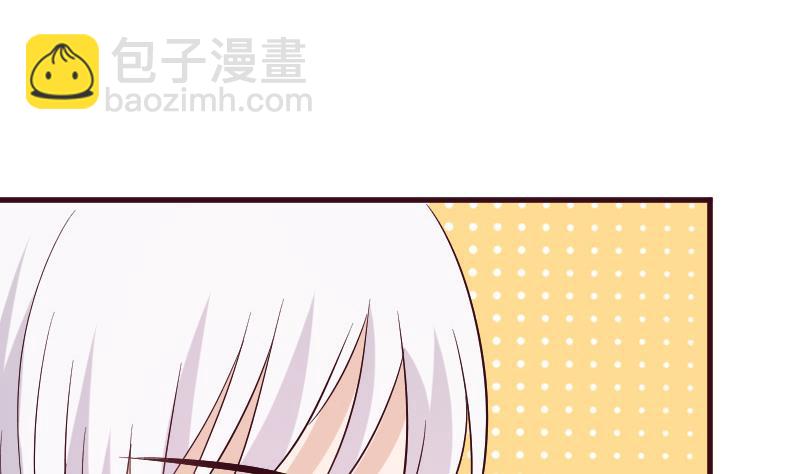 《血族男神别咬我》第179话 再甜蜜也只是幻相 第14页