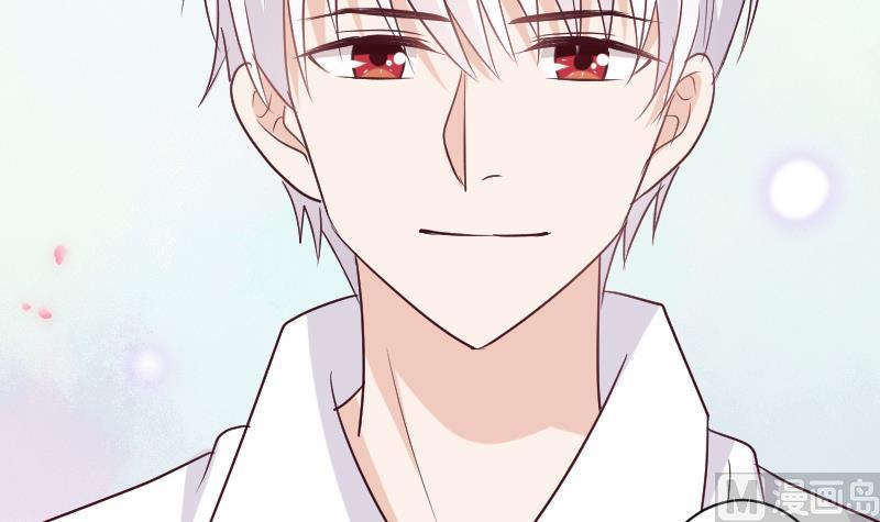 《血族男神别咬我》第179话 再甜蜜也只是幻相 第39页