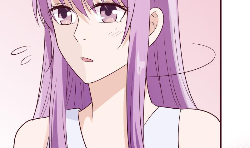 《血族男神别咬我》第178话 求婚 第34页