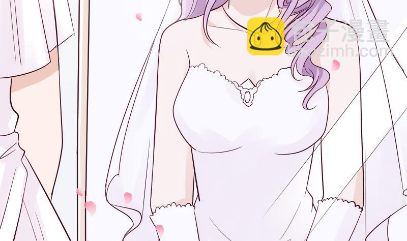 《血族男神别咬我》第178话 求婚 第50页