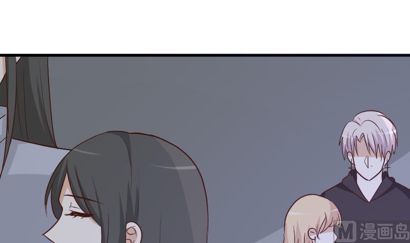 《血族男神别咬我》第183话 黑暗笼罩的恐惧 第12页