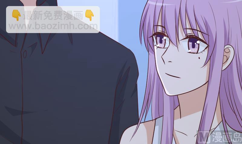 《血族男神别咬我》第183话 黑暗笼罩的恐惧 第18页