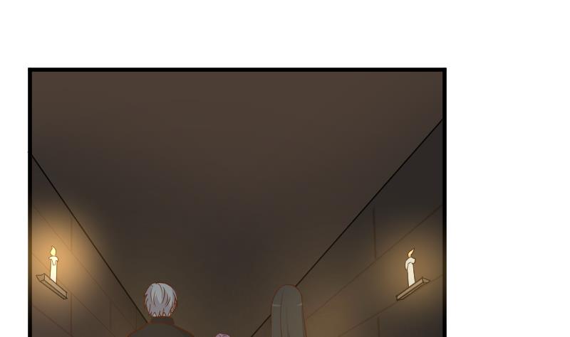 《血族男神别咬我》第183话 黑暗笼罩的恐惧 第25页