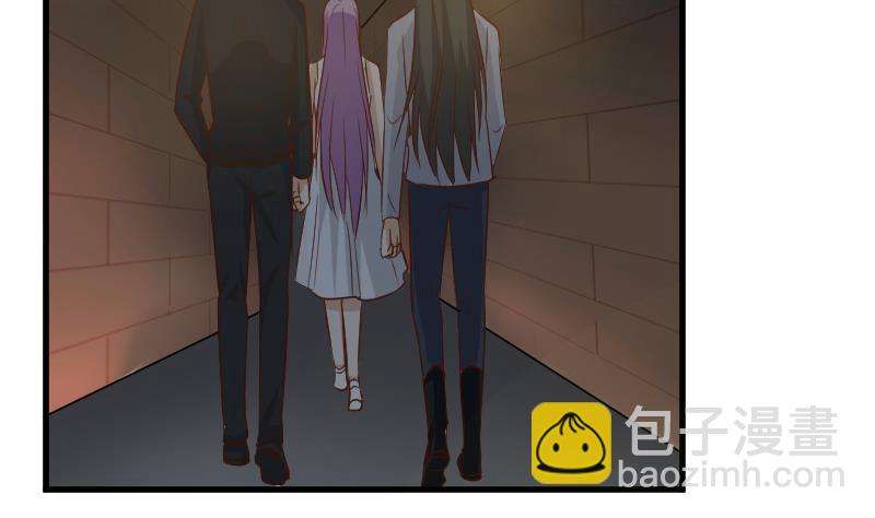 《血族男神别咬我》第183话 黑暗笼罩的恐惧 第26页