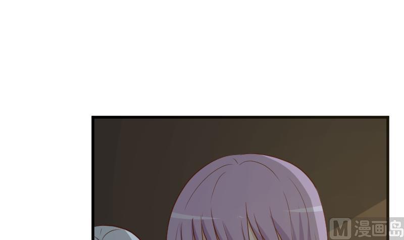 《血族男神别咬我》第183话 黑暗笼罩的恐惧 第27页