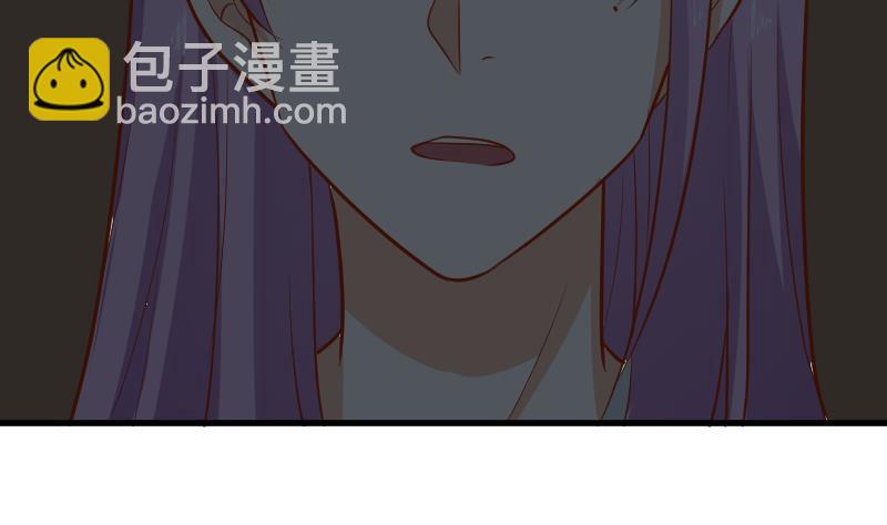 《血族男神别咬我》第183话 黑暗笼罩的恐惧 第31页