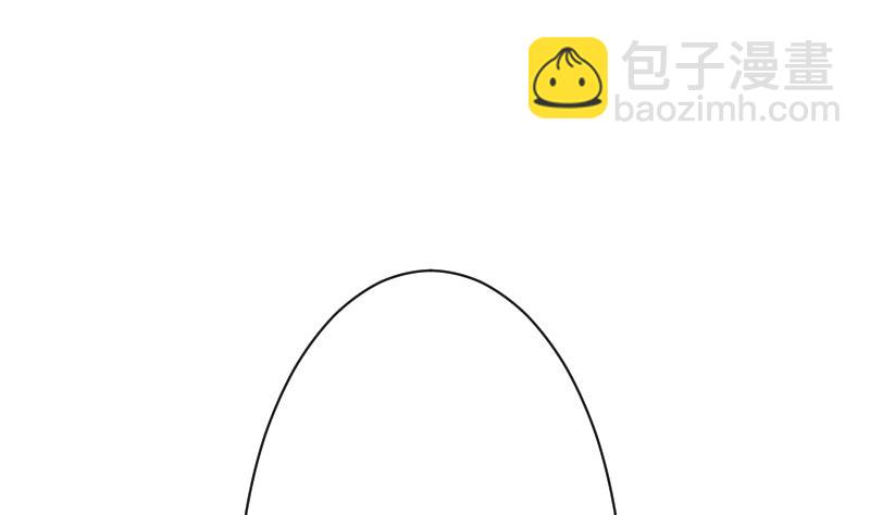 《血族男神别咬我》第183话 黑暗笼罩的恐惧 第35页