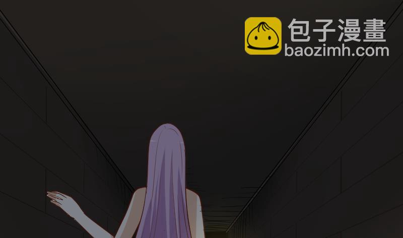 《血族男神别咬我》第183话 黑暗笼罩的恐惧 第40页