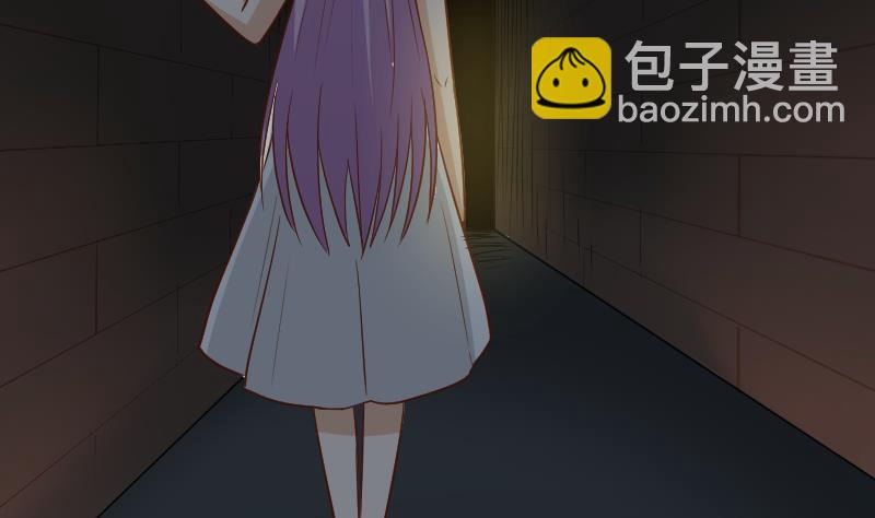 《血族男神别咬我》第183话 黑暗笼罩的恐惧 第41页