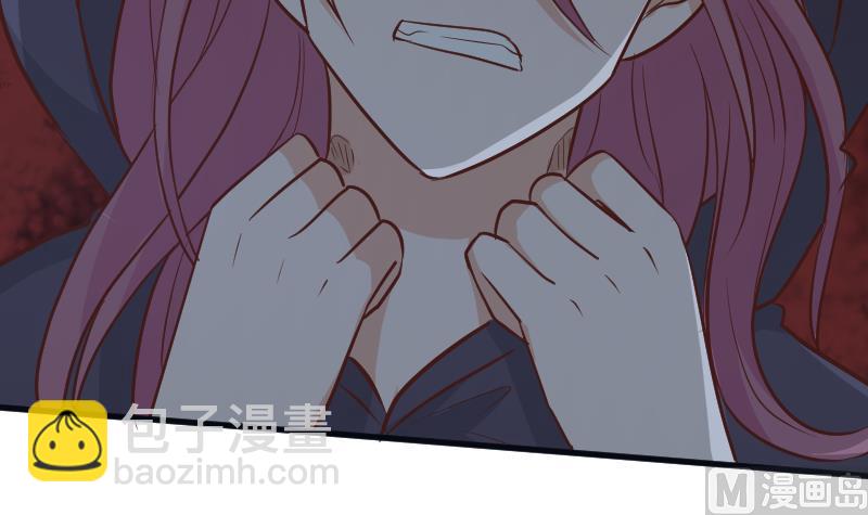 《血族男神别咬我》第184话 糟了！身体被占据了！ 第21页