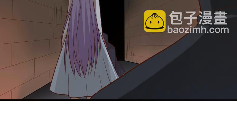 《血族男神别咬我》第184话 糟了！身体被占据了！ 第32页