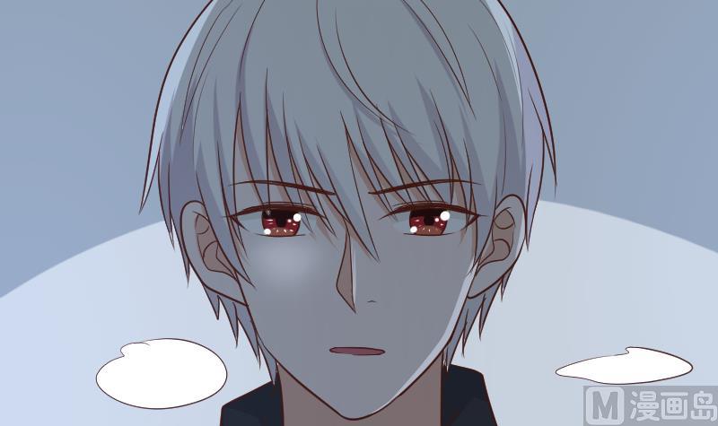 《血族男神别咬我》第184话 糟了！身体被占据了！ 第36页