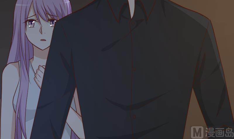 《血族男神别咬我》第184话 糟了！身体被占据了！ 第45页