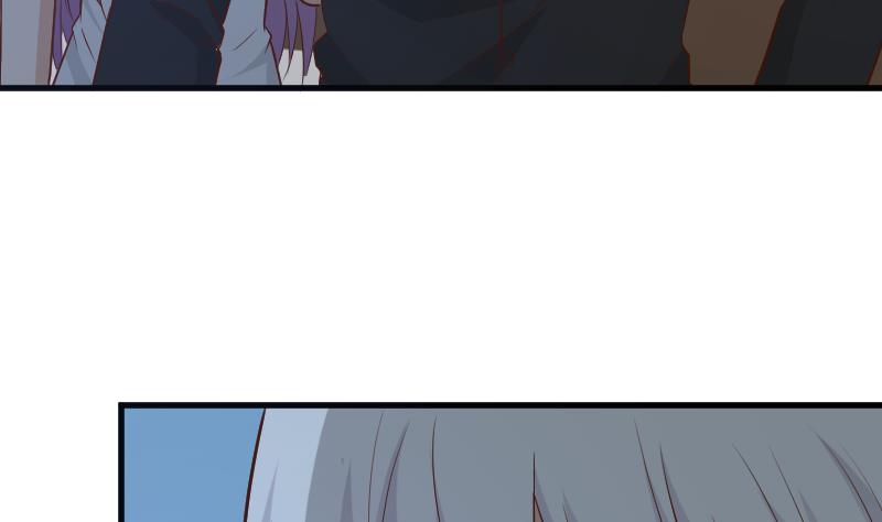 《血族男神别咬我》第184话 糟了！身体被占据了！ 第46页