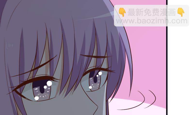 《血族男神别咬我》第184话 糟了！身体被占据了！ 第49页