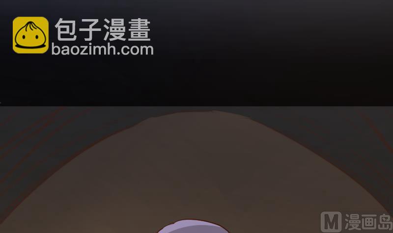 《血族男神别咬我》第184话 糟了！身体被占据了！ 第9页