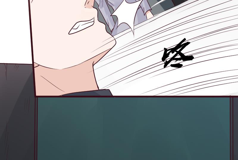 《血族男神别咬我》第182话 突围 第25页