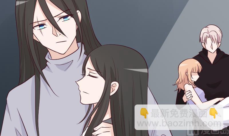 《血族男神别咬我》第182话 突围 第36页