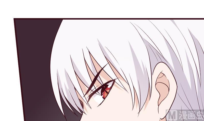 《血族男神别咬我》第182话 突围 第6页
