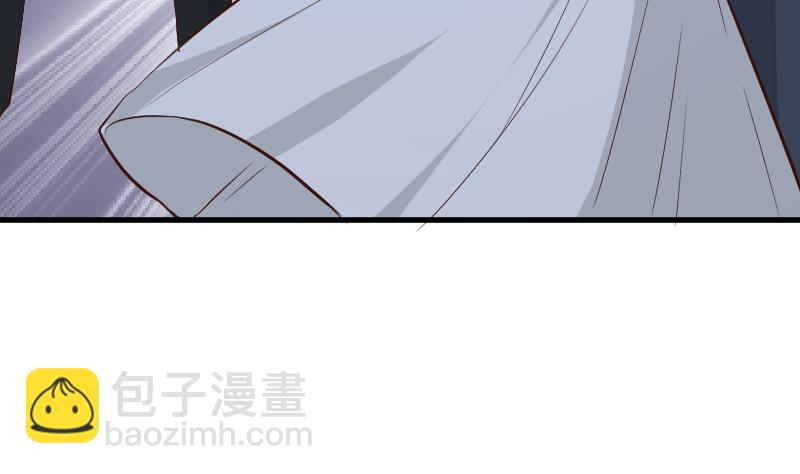 《血族男神别咬我》第181话 Leo受伤 第16页