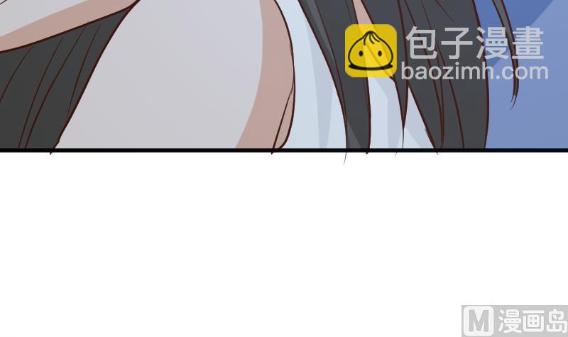 《血族男神别咬我》第181话 Leo受伤 第42页