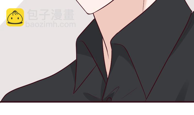《血族男神别咬我》第187话 失手 第10页