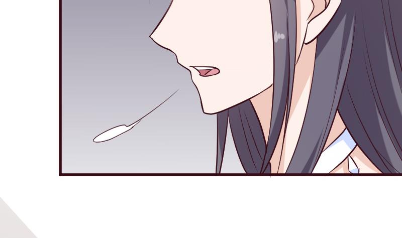 《血族男神别咬我》第187话 失手 第19页